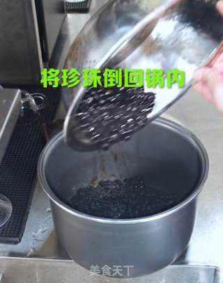 黑糖珍珠的煮制秘诀步骤10