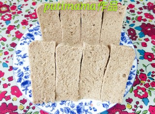 黑麦蒸蛋糕步骤21