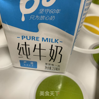 牛奶蜜豆糕步骤2