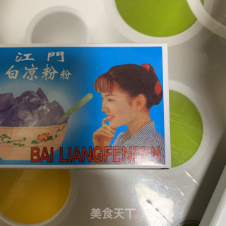 牛奶蜜豆糕步骤4