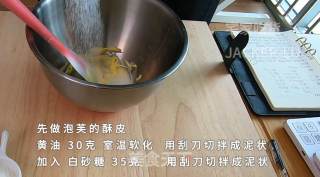 椰蓉奶油酥皮泡芙，丰富口感，酥脆外皮，冰凉美味内陷，让人迷醉其中的美食。步骤1