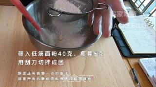 椰蓉奶油酥皮泡芙，丰富口感，酥脆外皮，冰凉美味内陷，让人迷醉其中的美食。步骤2