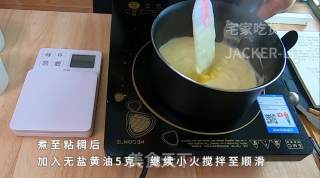 椰蓉奶油酥皮泡芙，丰富口感，酥脆外皮，冰凉美味内陷，让人迷醉其中的美食。步骤6