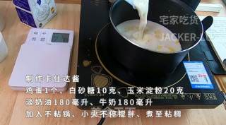 椰蓉奶油酥皮泡芙，丰富口感，酥脆外皮，冰凉美味内陷，让人迷醉其中的美食。步骤5