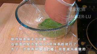 椰蓉奶油酥皮泡芙，丰富口感，酥脆外皮，冰凉美味内陷，让人迷醉其中的美食。步骤8