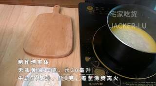 椰蓉奶油酥皮泡芙，丰富口感，酥脆外皮，冰凉美味内陷，让人迷醉其中的美食。步骤9