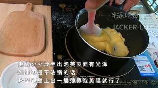 椰蓉奶油酥皮泡芙，丰富口感，酥脆外皮，冰凉美味内陷，让人迷醉其中的美食。步骤11