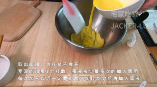椰蓉奶油酥皮泡芙，丰富口感，酥脆外皮，冰凉美味内陷，让人迷醉其中的美食。步骤12