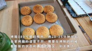 椰蓉奶油酥皮泡芙，丰富口感，酥脆外皮，冰凉美味内陷，让人迷醉其中的美食。步骤16