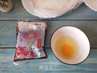 手抓饼版豆沙派步骤1