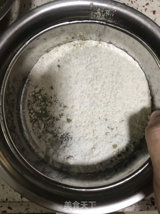 抹茶蜜豆千层蛋糕步骤2