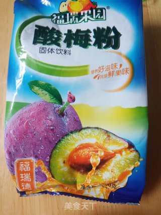 酸梅冰棒步骤1