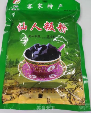 芒果蜂蜜牛奶凉粉步骤1 芒果蜂蜜牛奶凉粉步骤1