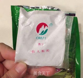 芒果蜂蜜牛奶凉粉步骤2 芒果蜂蜜牛奶凉粉步骤2