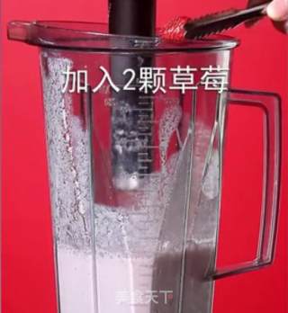 夏日爆单茶饮|草莓酸奶波波冰步骤7