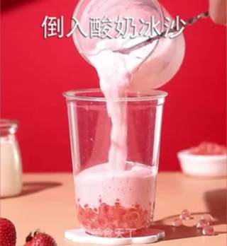 夏日爆单茶饮|草莓酸奶波波冰步骤10