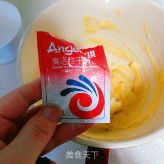 南瓜豆渣华夫饼步骤2