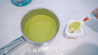 菌小宝的100种花式吃法之第15种|抹茶酸奶粽 端午在即 放“粽”一“夏”步骤3 菌小宝的100种花式吃法之第15种|抹茶酸奶粽 端午在即 放“粽”一“夏”步骤3