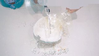 菌小宝的100种花式吃法之第15种|抹茶酸奶粽 端午在即 放“粽”一“夏”步骤1 菌小宝的100种花式吃法之第15种|抹茶酸奶粽 端午在即 放“粽”一“夏”步骤1