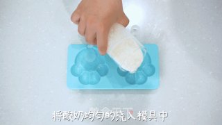 樱花酸奶棒步骤1