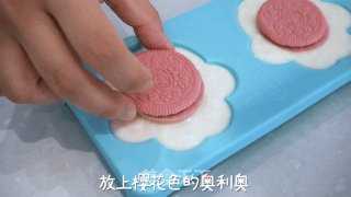樱花酸奶棒步骤2