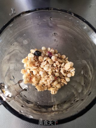 能量酸奶杯步骤3