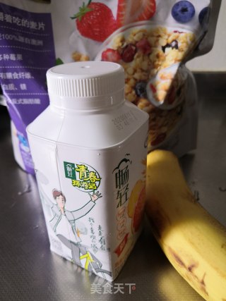 能量酸奶杯步骤1