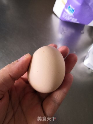 能量酸奶杯步骤2