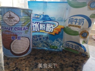 椰奶冰粉步骤1 椰奶冰粉步骤1