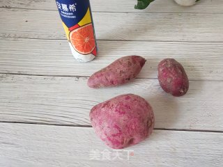 紫薯酸奶泥步骤1
