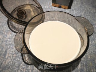 鲜奶小方步骤2