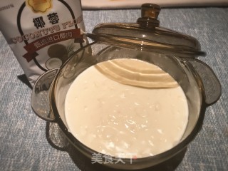 鲜奶小方步骤8