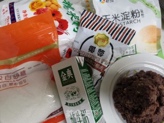 椰蓉红豆糯米糍步骤1 椰蓉红豆糯米糍步骤1