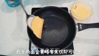 菌小宝的一百种吃法之法式松饼（下午茶必备）步骤2