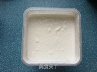 油桃芒果酸奶碗步骤1 油桃芒果酸奶碗步骤1