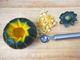 冰镇酸奶南瓜步骤2
