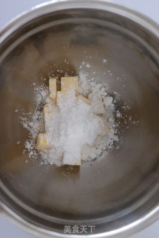 芒果派步骤1 芒果派步骤1