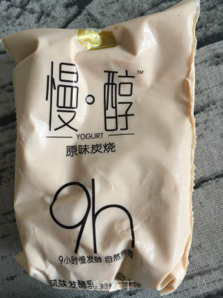 冰酸奶拌甜瓜步骤1