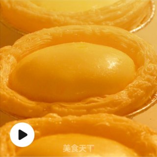 超简单美味蛋挞步骤5
