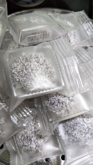 花花的糯米糍步骤10