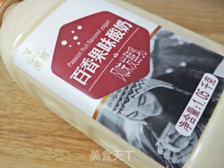 冰镇蜜豆酸奶步骤3