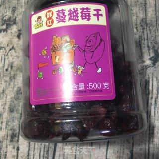 红豆蔓越莓酸奶捞步骤2
