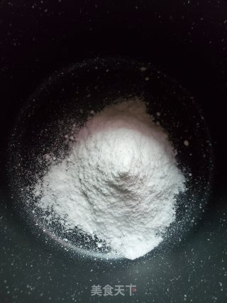 蜜豆酸奶冰凉粉步骤2 蜜豆酸奶冰凉粉步骤2