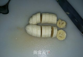 新丝路小蜜荔枝酸奶步骤5