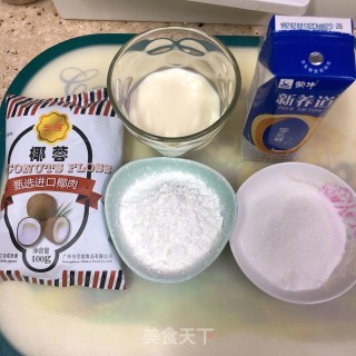 牛奶椰蓉小方步骤1