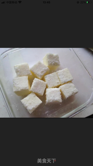 牛奶椰蓉小方步骤6