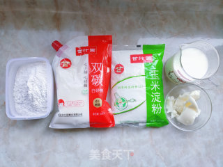 奥利奥奶油雪媚娘步骤1 奥利奥奶油雪媚娘步骤1