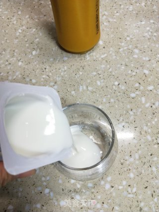 酸奶芒果汁步骤5 酸奶芒果汁步骤5
