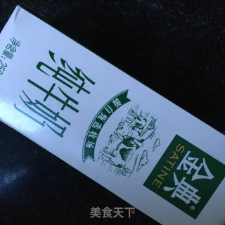 快手双皮奶步骤1