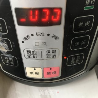 自制冰糖蜜豆步骤3